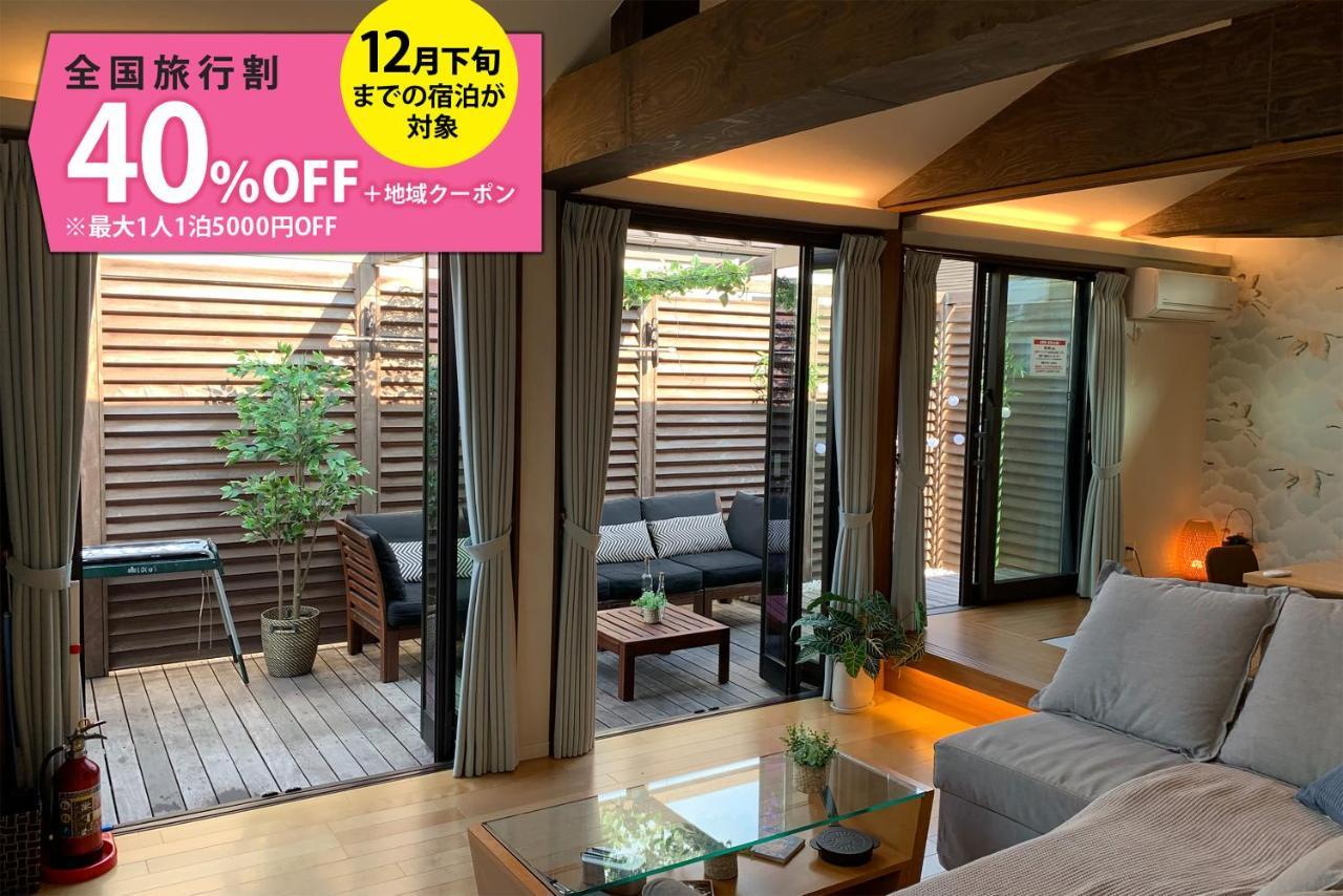 Asakusa East Terrace - Kando Tokyo Ngoại thất bức ảnh